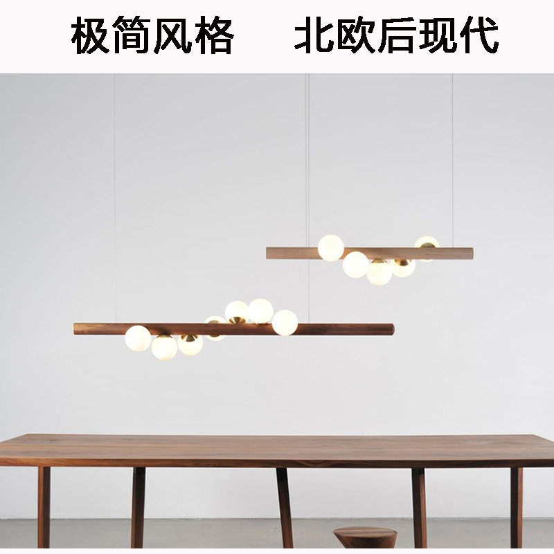 北欧风木纹色吊灯玻璃罩网红餐厅简约现代led创意餐桌吧台灯具