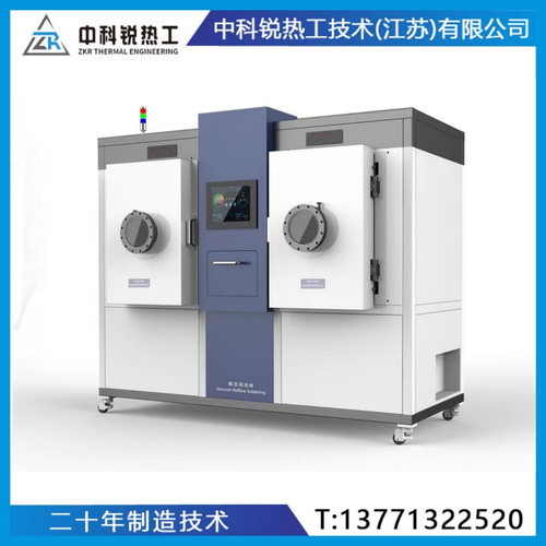 中科锐 高温箱式电阻炉 马弗炉 实验电炉 真空气氛炉