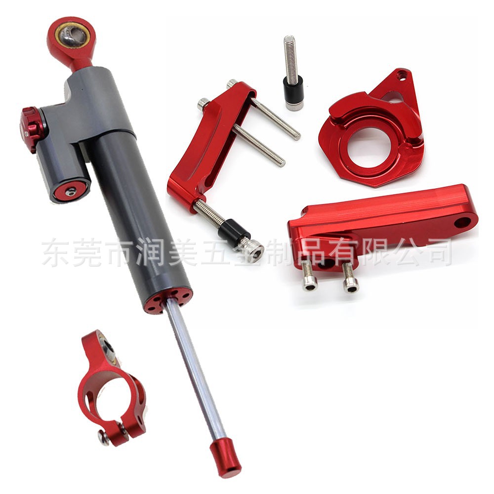 适用摩托车铃木 GSXR 600/750 01-05 钛尺平衡杆 方向阻尼器改装