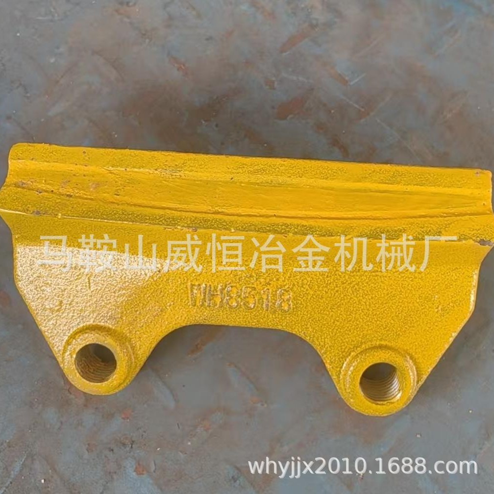 WH8518制砂机原厂原版合金耐磨件