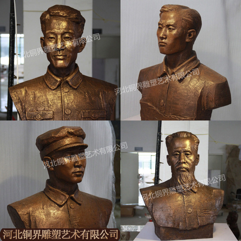 铸铜肖像头像半身像雕塑人物胸像铜雕PortraitBronzeSculpture
