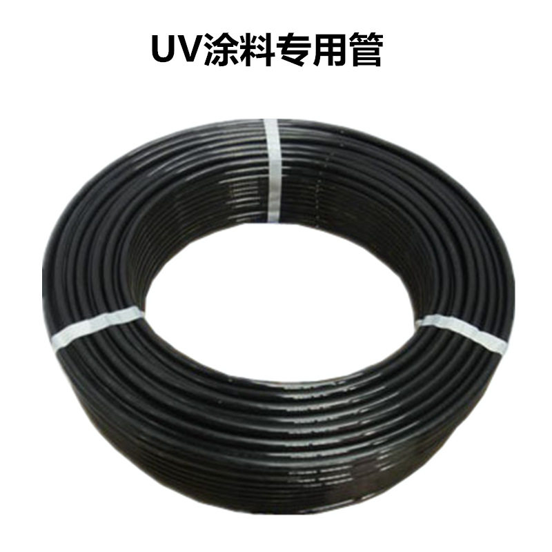 日本新田NITTA TUBING尼龙管N2-4UV涂料尼龙霓达摩尔油漆管黑色管
