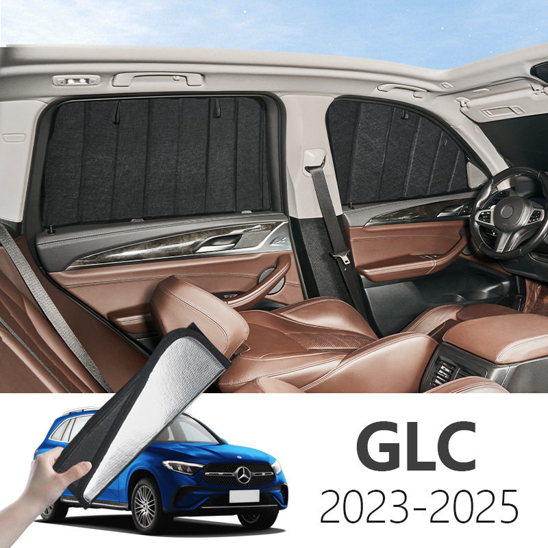 奔驰GLC 2023- X254专用可折叠式隐私款遮阳帘全遮侧窗遮阳挡