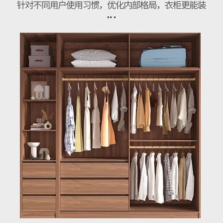 北欧简约小户型推拉门衣柜