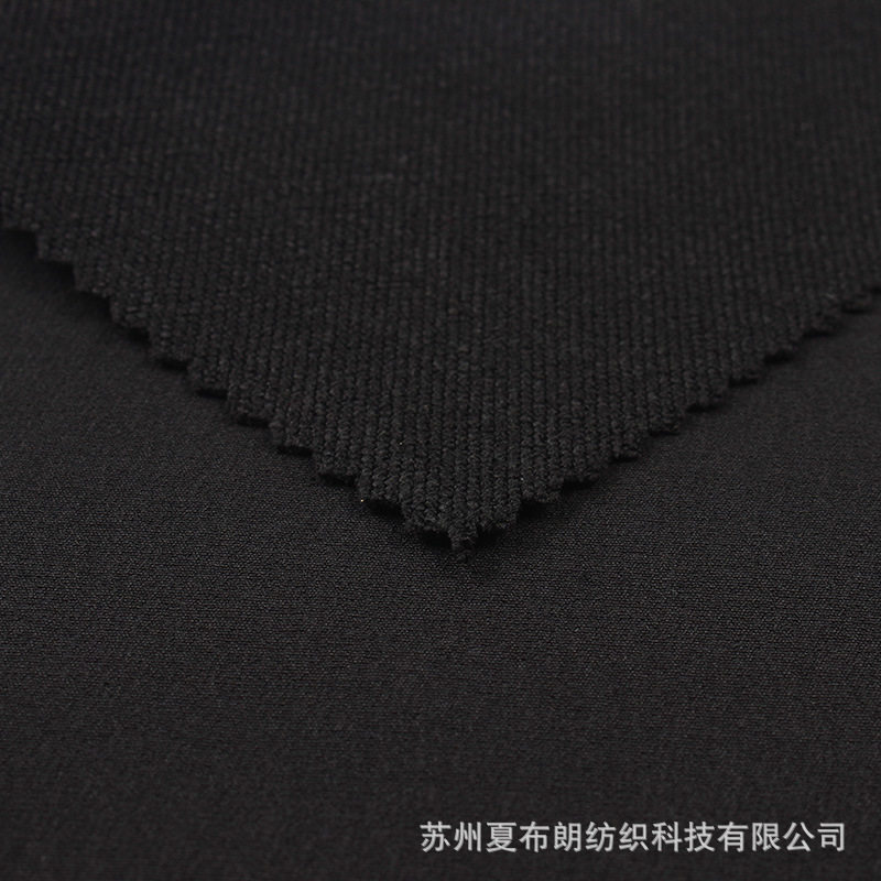 户外运动320D尼龙登山服面料防水耐磨锦纶氨纶梭织弹力四面弹布料