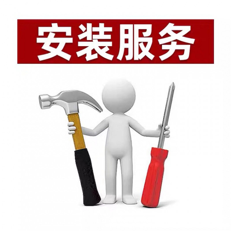 【工厂直发】上门安装太空铝浴室柜陶瓷盆拆旧换新卫生间智能蜂窝