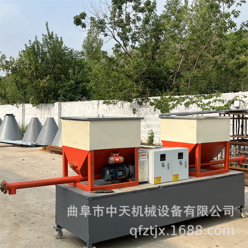 生物颗粒除胶剂螺旋喂料机 膳食纤维粉小型给料机设备kxxx