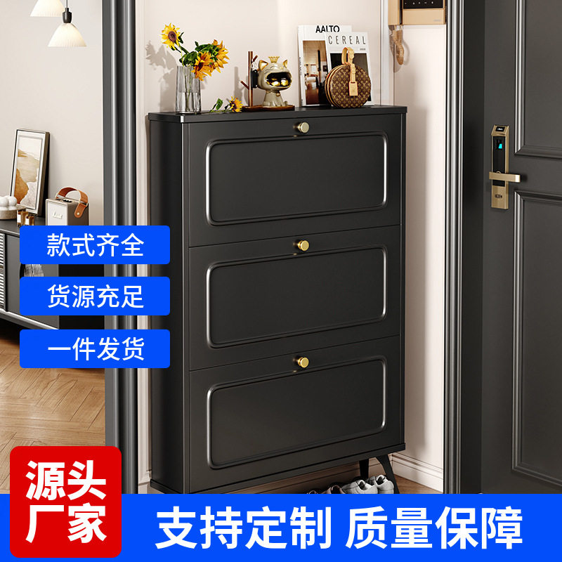 黑色超薄翻斗鞋柜家用门口入户新款2025爆款玄关柜一体简易小鞋架