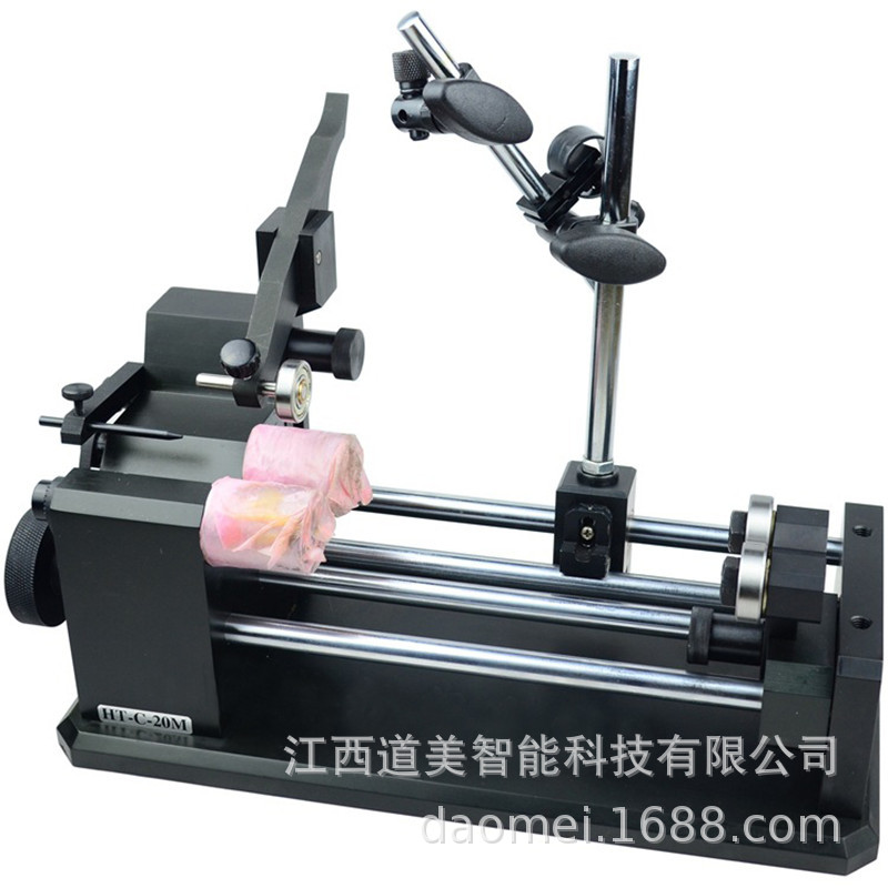 HT-C-20M/20大行程电动同心度同轮度台阶偏摆圆位置度同心测量仪