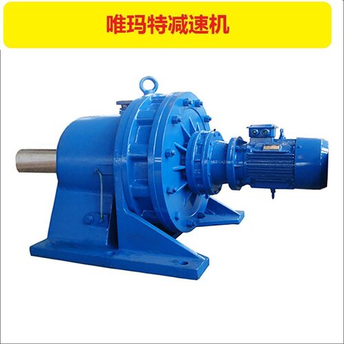 NMRV110-40-7.5KW-B3小法兰接口蜗轮蜗杆减速机KPM063-300