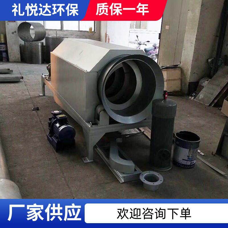 微滤机制造供应旋转微滤机水产养殖废水过滤转专用筒式微滤机
