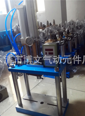 PZ-5T气液增压压床 增压冲床 5吨冲床 5000公斤气动压机