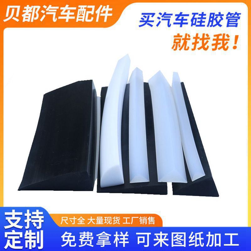三角形填缝隙耐老化硅胶密封条门窗防风条黑色直角密封条