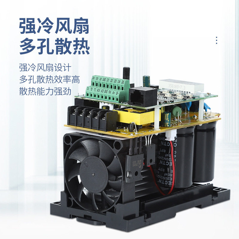调速电机变频器三相380V0.75/1.5/2.2/3.7/5.5KW风机水泵单相220V