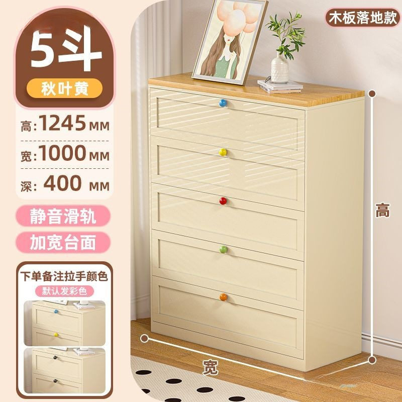 现代简约铁艺多功能收纳床头柜