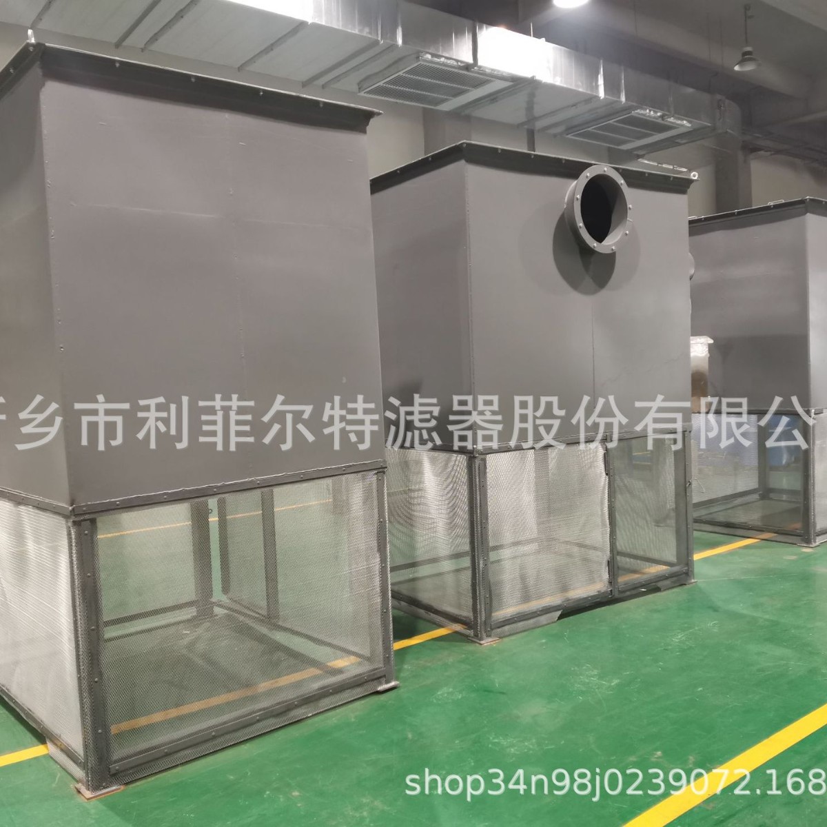 利菲尔特自除尘空气过滤器水泥厂鼓风机进气过滤自动化程度高耐用