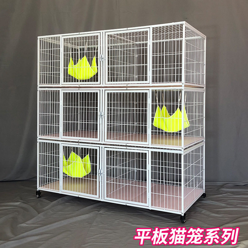 新款猫笼猫舍繁殖笼繁育笼猫别墅塑料垫板底好清理猫笼猫舍猫笼子