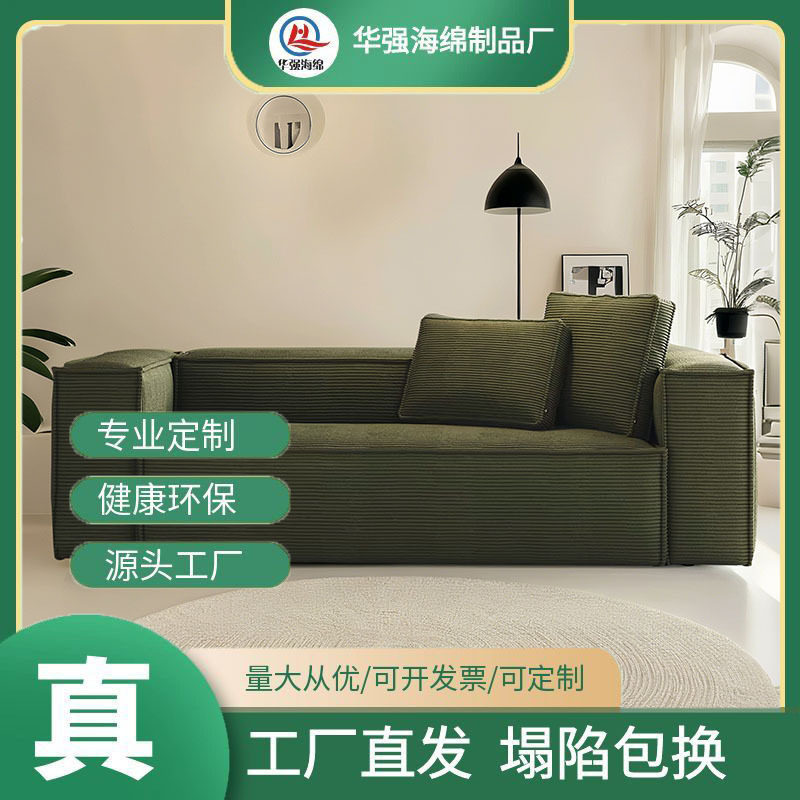 压缩圆形懒人沙发可睡可躺单人