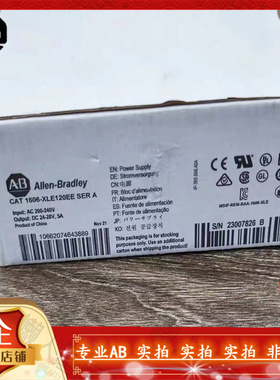 1606-XLE120EE AC/DC 电源24-28VDC 120W 5A 240VAC 1606XLE120EE