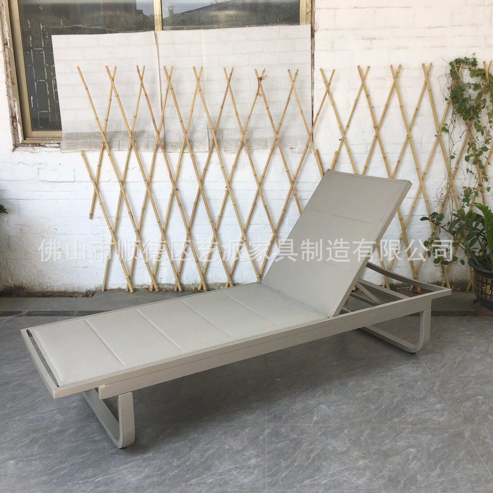 户外躺椅室外泳池藤编躺床阳台露台别墅庭院休闲沙滩躺床金属桌椅