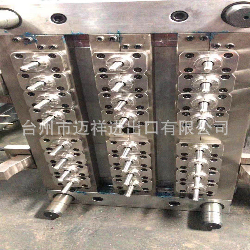 黄岩瓶胚瓶盖模具 塑料PET吹瓶模具 免剪浇口瓶盖模具