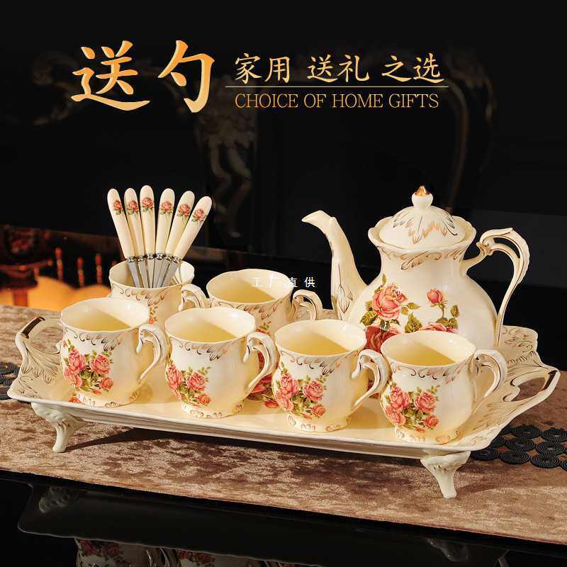 批发欧式茶具套装陶瓷咖啡水杯壶英式下午茶杯子家用轻奢结婚