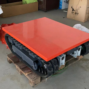 厂家生产橡胶履带底盘 承载力大橡胶履带底盘 橡胶履带底盘总成
