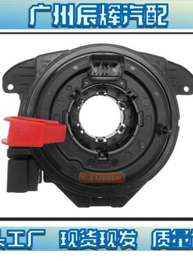 6C0959653大-众厂家批发6C0959653