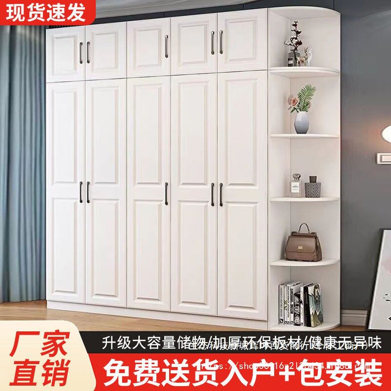 欧式实木简易衣柜落地出租屋家用组装卧室衣橱出租房大容量衣橱