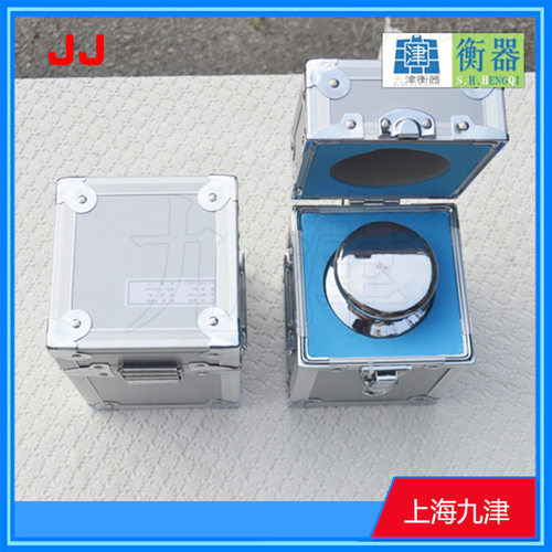 500g1kg2kg5kg10kg20kgF1级不锈钢砝码标准砝码药厂用法码