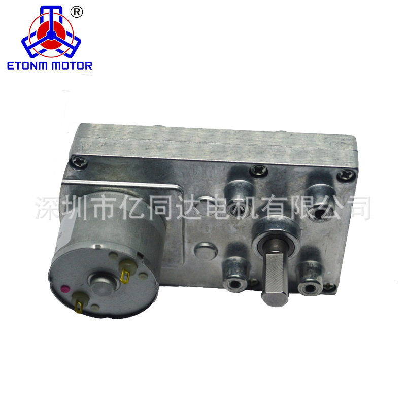 减速箱马达 齿轮箱电机直流风扇电机 机器人电机 厂家直供12V 24V