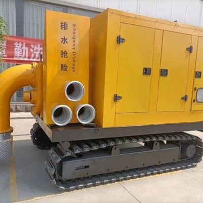 履带自行走式排涝水泵 履带式移动泵站高扬程 履带式防汛排水泵车