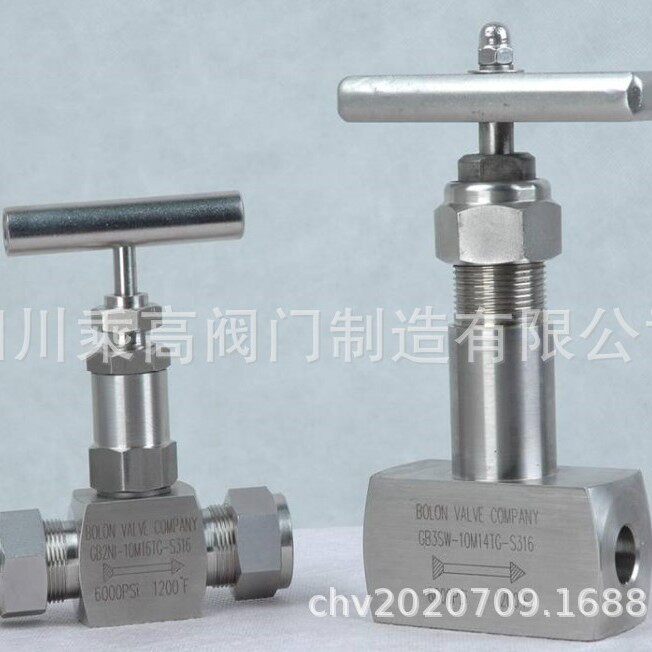 不锈钢针型阀J61Y-16Y不锈钢承插焊针形阀高压高温针形阀