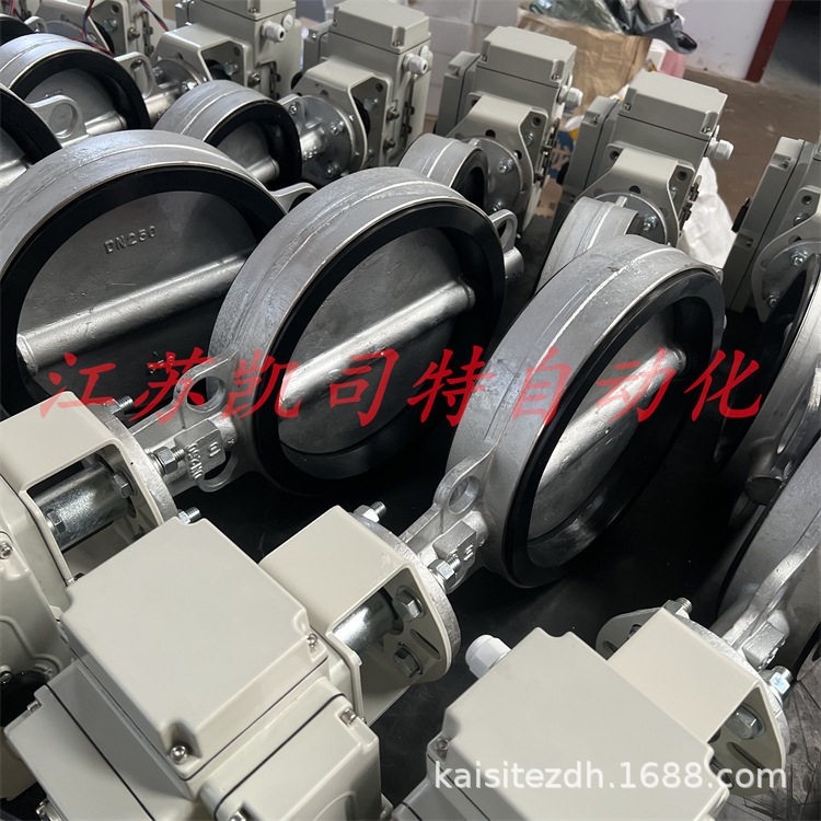 D971W-25P金属硬密封电动对夹蝶阀 DN250全不锈钢304对夹蝶阀