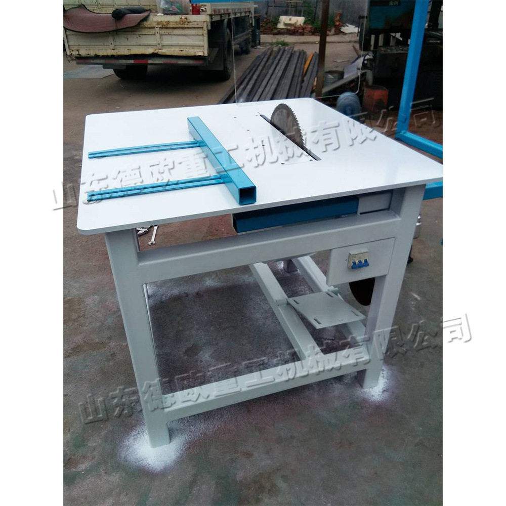 小型电动木工裁板推台锯