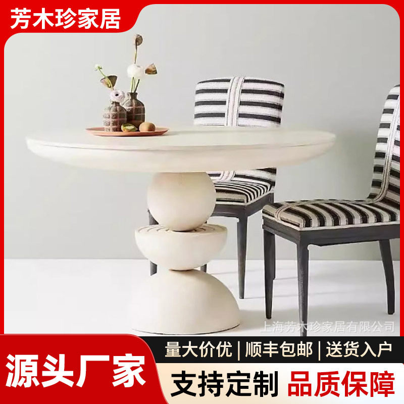 美式乡村复古圆形餐桌法式实木创意办公桌轻奢现代咖啡桌家用饭桌