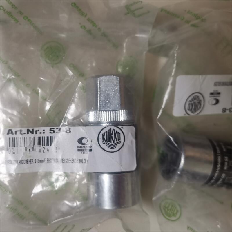 中发优势供应工业原厂原装件 KUKKO 拔销器 KS-22-01