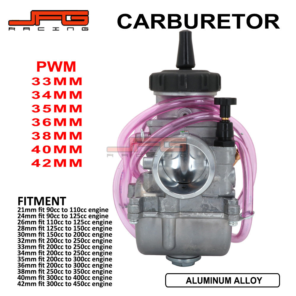 适用于110CC-450CC沙滩车越野摩托车配件维修改装高质量化PWK油器