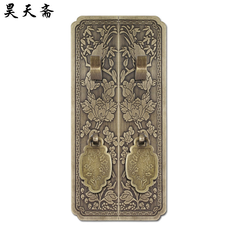 昊天斋纯铜仿古双孔衣橱书柜拉手