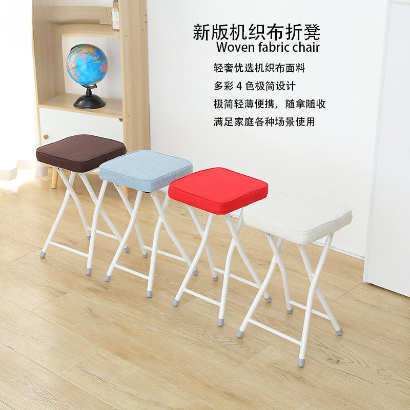 新款简易折叠凳方形培训餐桌用