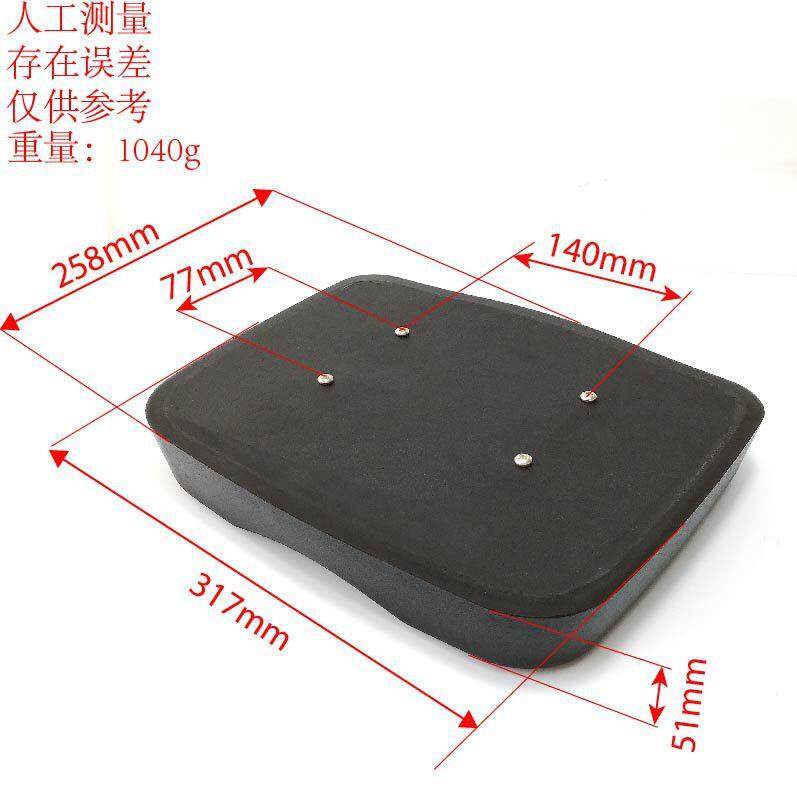 划船机发泡坐垫健身车座垫健身器材鞍座划船器高硬度弹性大坐垫