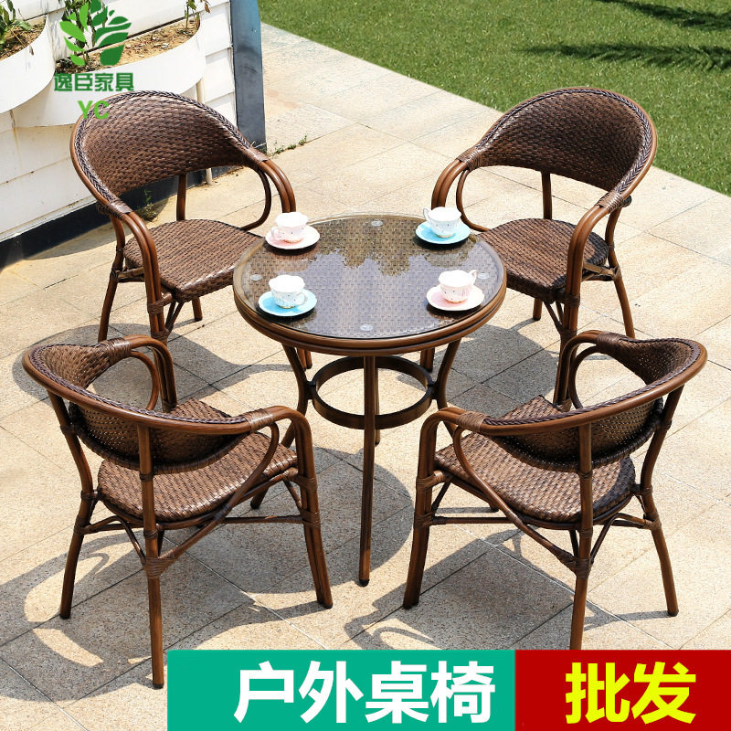 阳台户外竹藤编休闲桌椅三件套