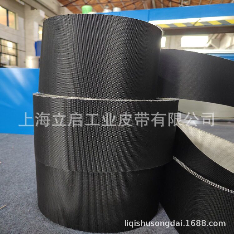 黑色双面纤维低噪输送带