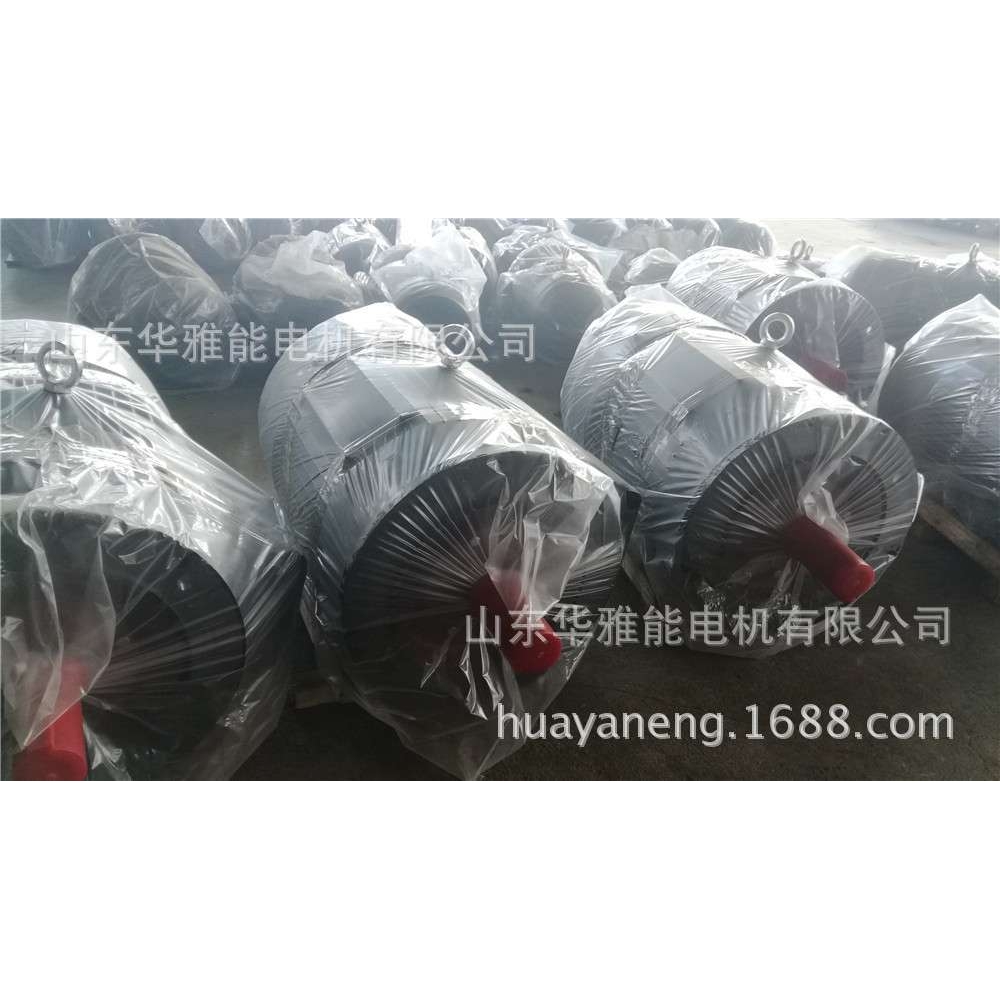 替代卧龙电机YE4VP-90L-4-1.5千瓦电机三相各种安装形式可以