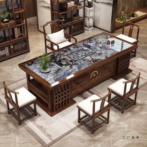新中式实木茶桌椅组合一桌五椅大板岩板茶桌茶台2026新款高端茶几