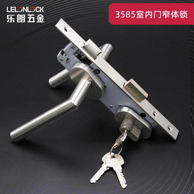 订置不锈钢304窄框门锁85插芯窄体机械锁塑钢门铝合金门锁执手锁