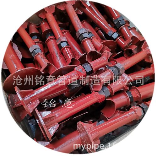 可调型阀门支座图纸阀门支座使用方法铭意升降可调节管道支架