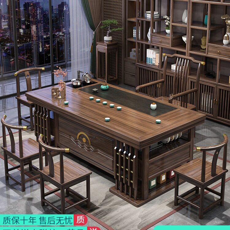 实木新中式茶桌椅套装一桌五椅