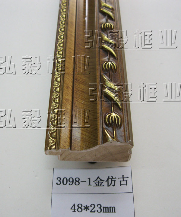 十字绣 相框装裱 3098系列 常规木线条 喷涂线条 装饰材料框条