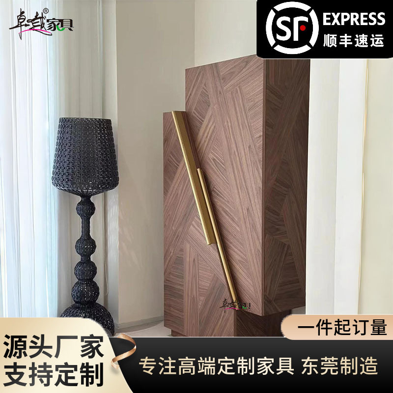 意大利酒柜轻奢高档家用设计师款储物柜现代不规则胡桃木纹红酒柜